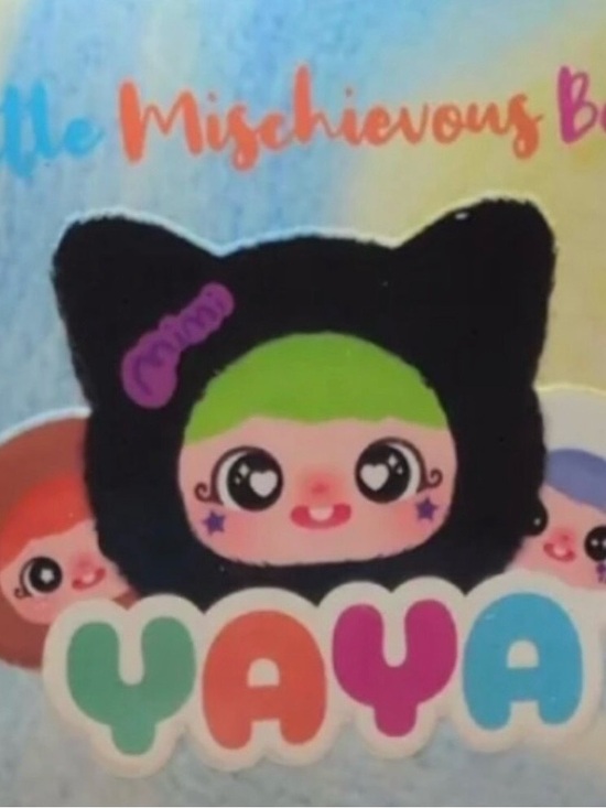 Other - YAYA Plushy Toy/Bag Charm